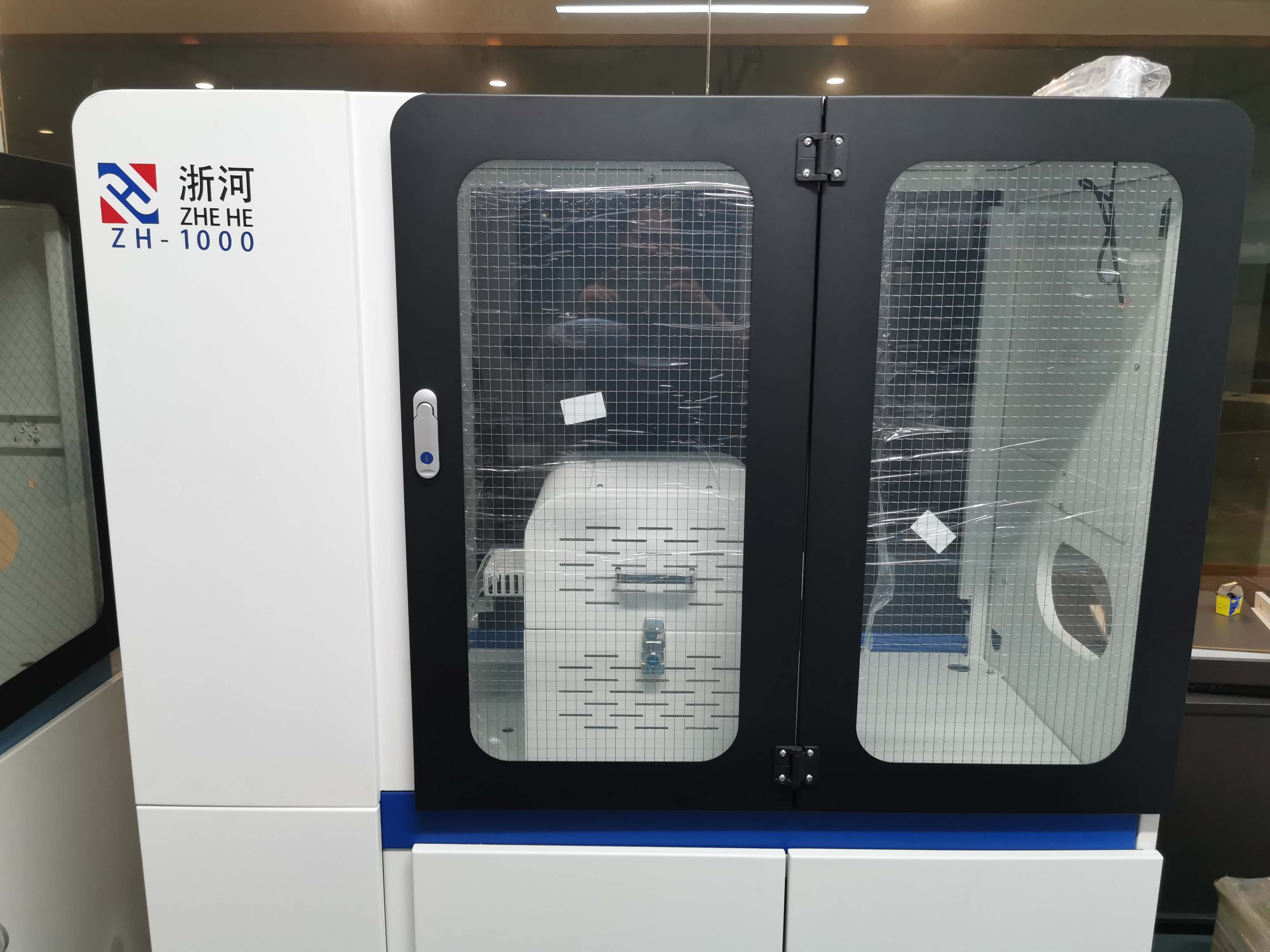 微信图片_20230708194609.jpg
