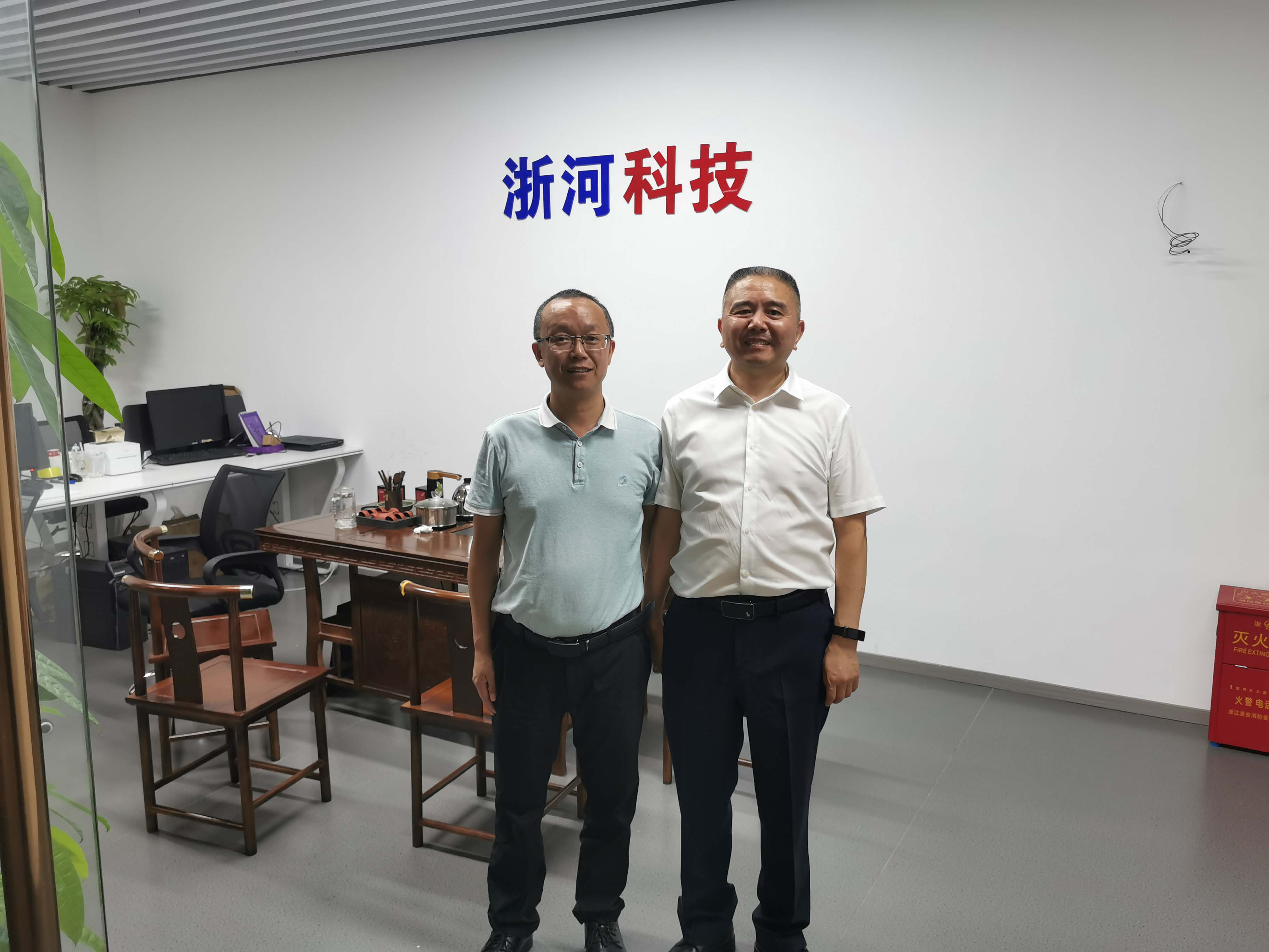 微信图片_20230709193513.jpg